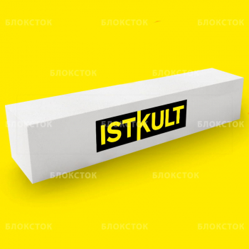 Армированные газосиликатные перемычки Istkult ПН250 1300х150х250